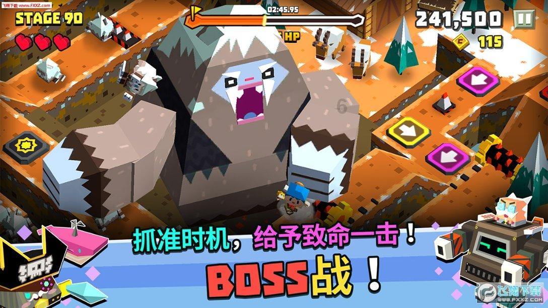 洞穴陷阱逃生